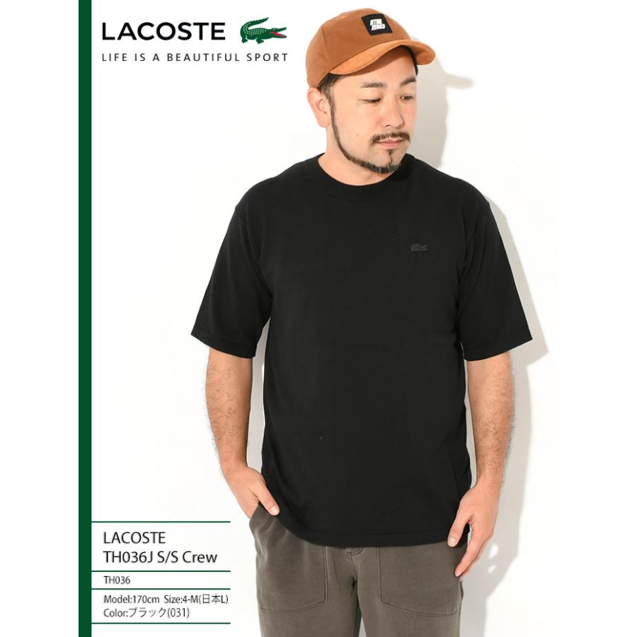 LACOSTE（ラコステ） カットソー 半袖 メンズ TH036J クルー ( TH036J
