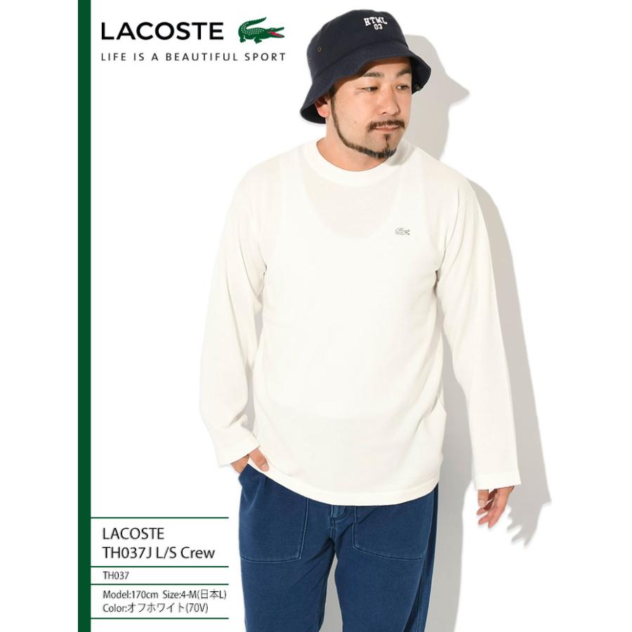 LACOSTE（ラコステ） カットソー 長袖 メンズ TH037J ( TH037J L/S 