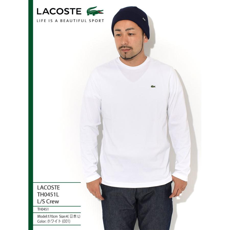 ラコステ カットソー 長袖 Lacoste メンズ Th0451l クルーネック Lacoste Th0451l L S Crew Tシャツ T Shirts トップス Ice Field 通販 Paypayモール