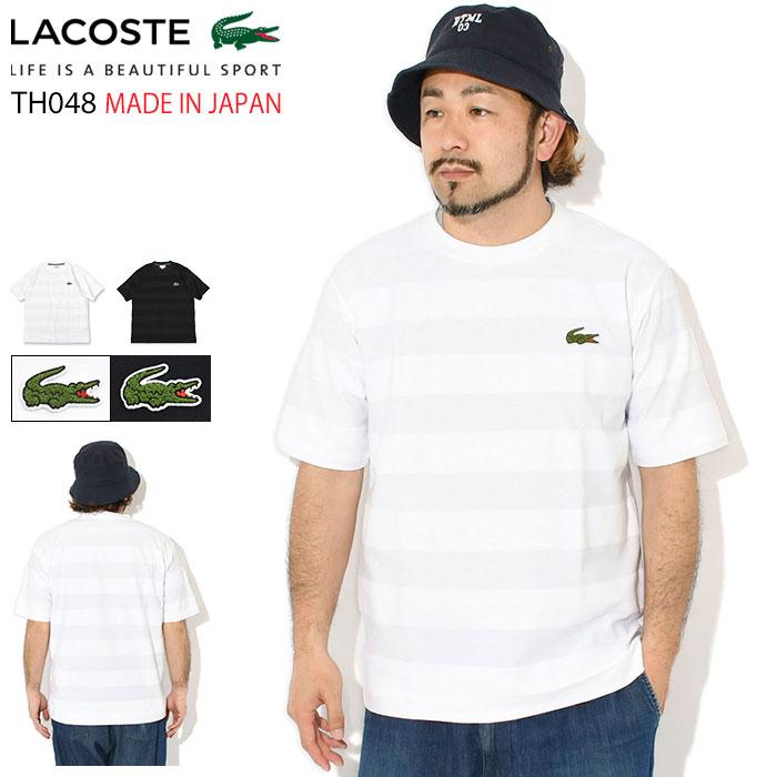 lst-th048