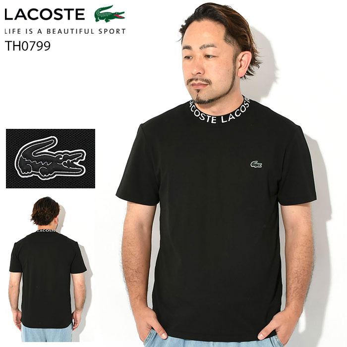 LACOSTE（ラコステ） Tシャツ 半袖 メンズ TH0799 ( TH0799 S/S Tee