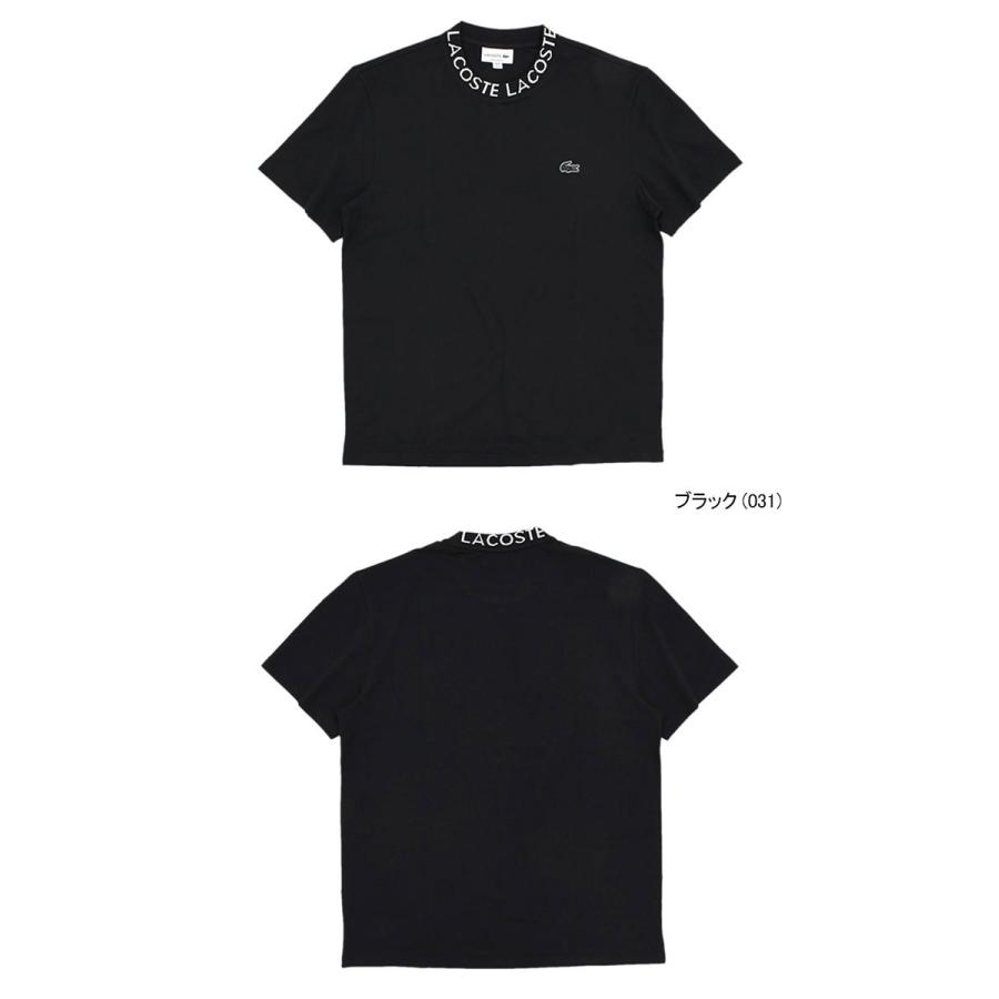 LACOSTE（ラコステ） Tシャツ 半袖 メンズ TH0799 ( TH0799 S/S Tee