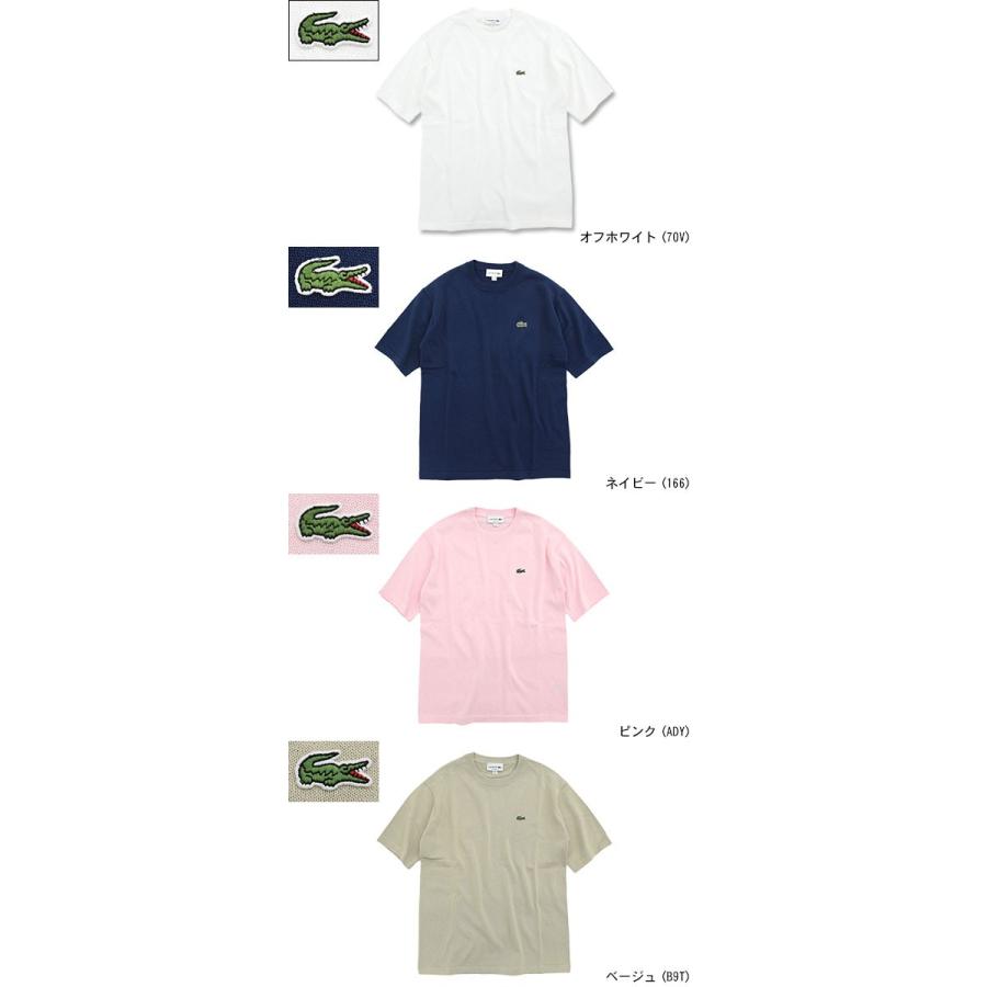 ラコステ Tシャツ 半袖 Lacoste メンズ Th100el ニット クルーネック Th100el Knit Crew Neck S S Tee 成形横編みニット カットソー Ice Field 通販 Paypayモール