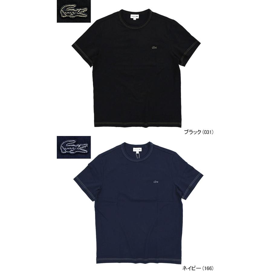 LACOSTE（ラコステ） Tシャツ 半袖 メンズ TH1748 ( TH1748 S/S Tee T
