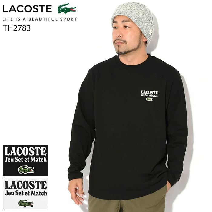 LACOSTE（ラコステ） ロンT Tシャツ 長袖 メンズ TH2783 ( TH2783 L