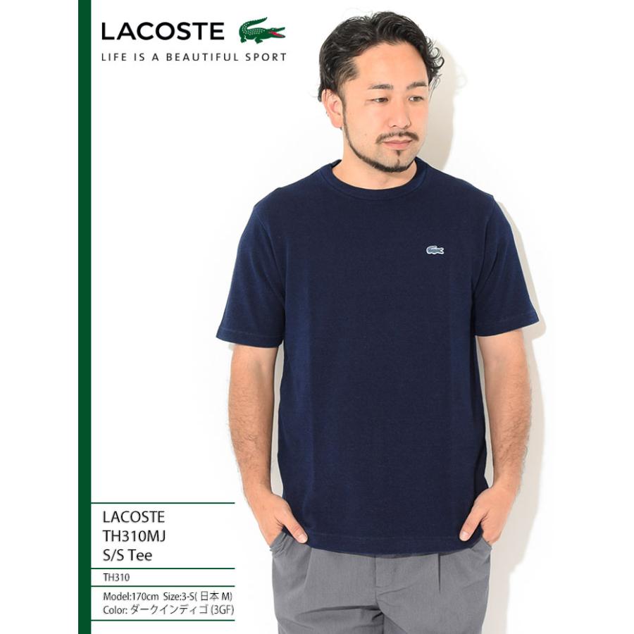 【新品未使用タグ付き】LACOSTE(ラコステ)Tシャツ 水色 ボディーサイズピグメントTシャツ（Tシャツ/カットソー