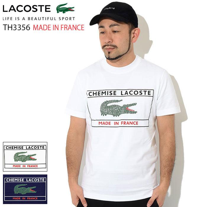 LACOSTE ラコステ Tシャツ 半袖 メンズ TH3356L ( lacoste S/S Tee 