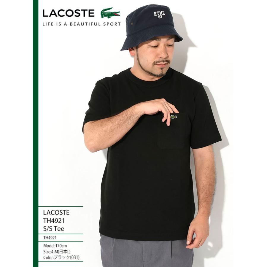 LACOSTE（ラコステ） シャツ 半袖 LACOSTE Tメンズ TH4921 ( TH4921 S