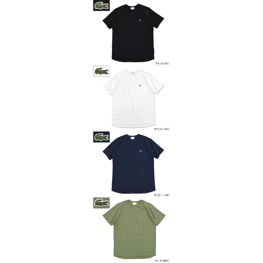 服/ラコステTシャツ LACOSTE（ラコステ） シャツ 半袖 LACOSTE Tメンズ TH4921 ( TH4921 S