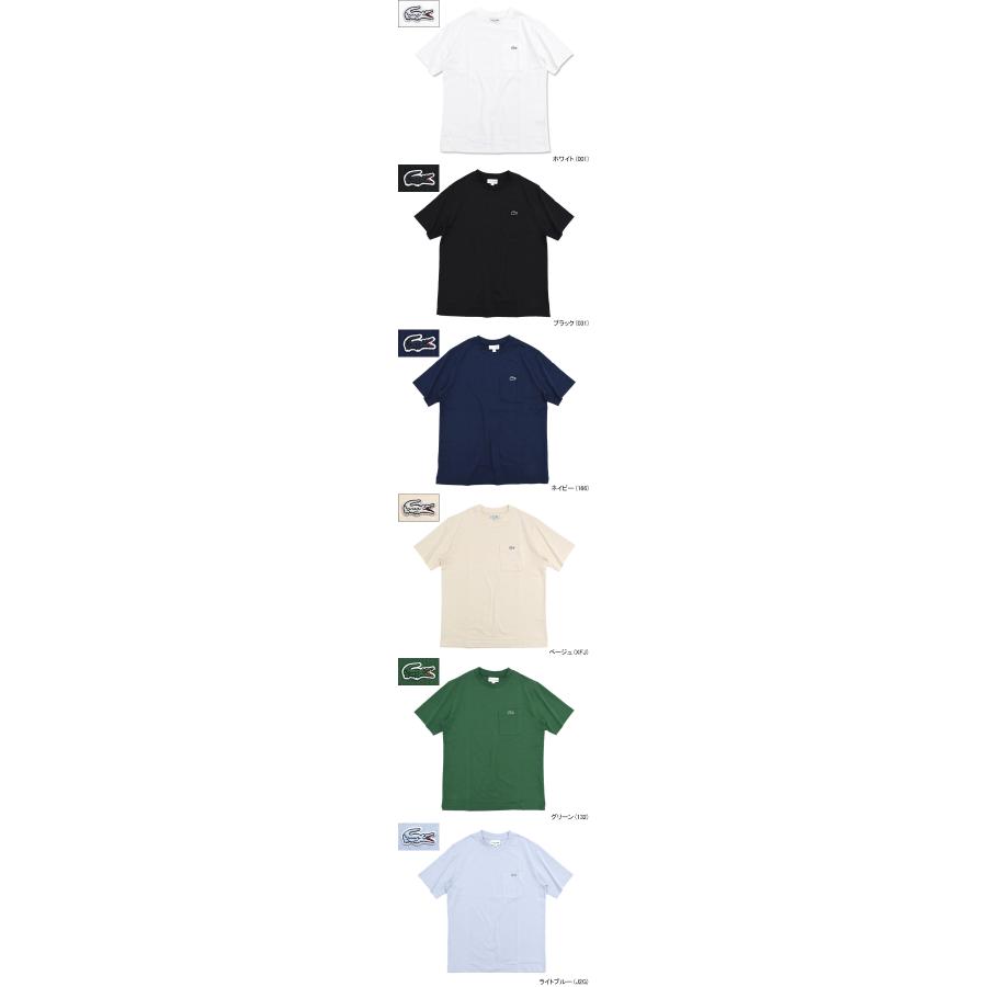 ラコステ Tシャツ 半袖 LACOSTE メンズ TH5581 ポケット ( TH5581 Pocket S/S Tee ポケT T-SHIRTS カットソー トップス TH5581-99 )[M便 1/1]｜icefield｜21