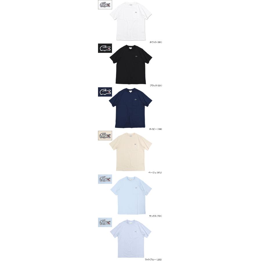 LACOSTE（ラコステ） シャツ 半袖 LACOSTE Tメンズ TH5581 ポケット