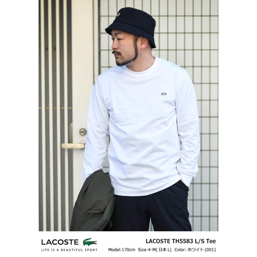 LACOSTE（ラコステ） ロンT Tシャツ 長袖 メンズ TH5583 ( TH5583 L