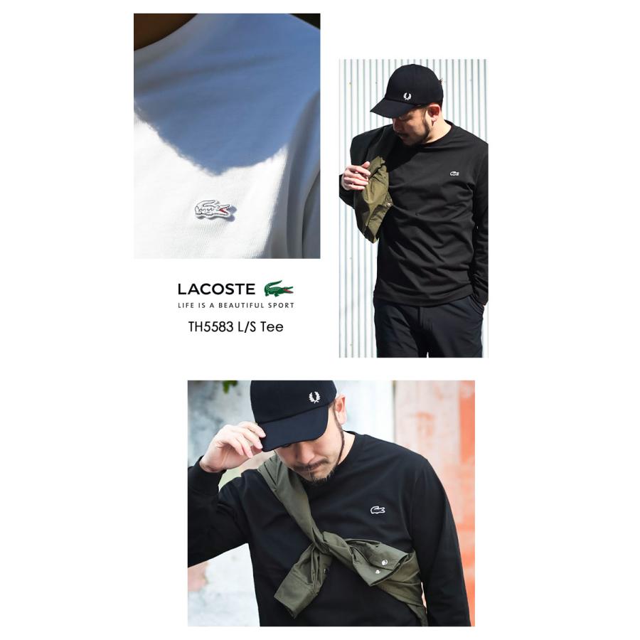 LACOSTE（ラコステ） ロンT Tシャツ 長袖 メンズ TH5583 ( TH5583 L