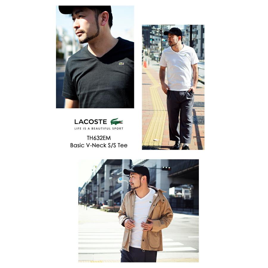 LACOSTE（ラコステ） Tシャツ 半袖 メンズ TH632EM ベーシック Vネック