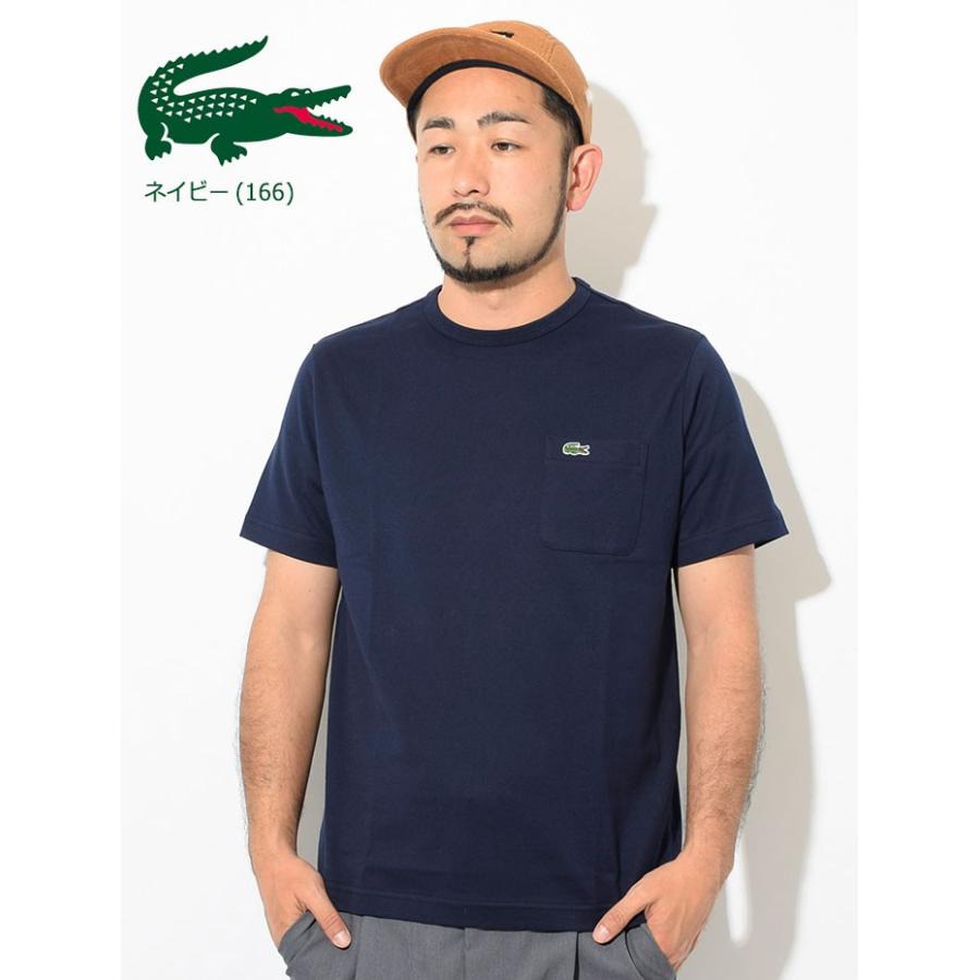 LACOSTE（ラコステ） Tシャツ 半袖 メンズ TH633EM ポケット クルー