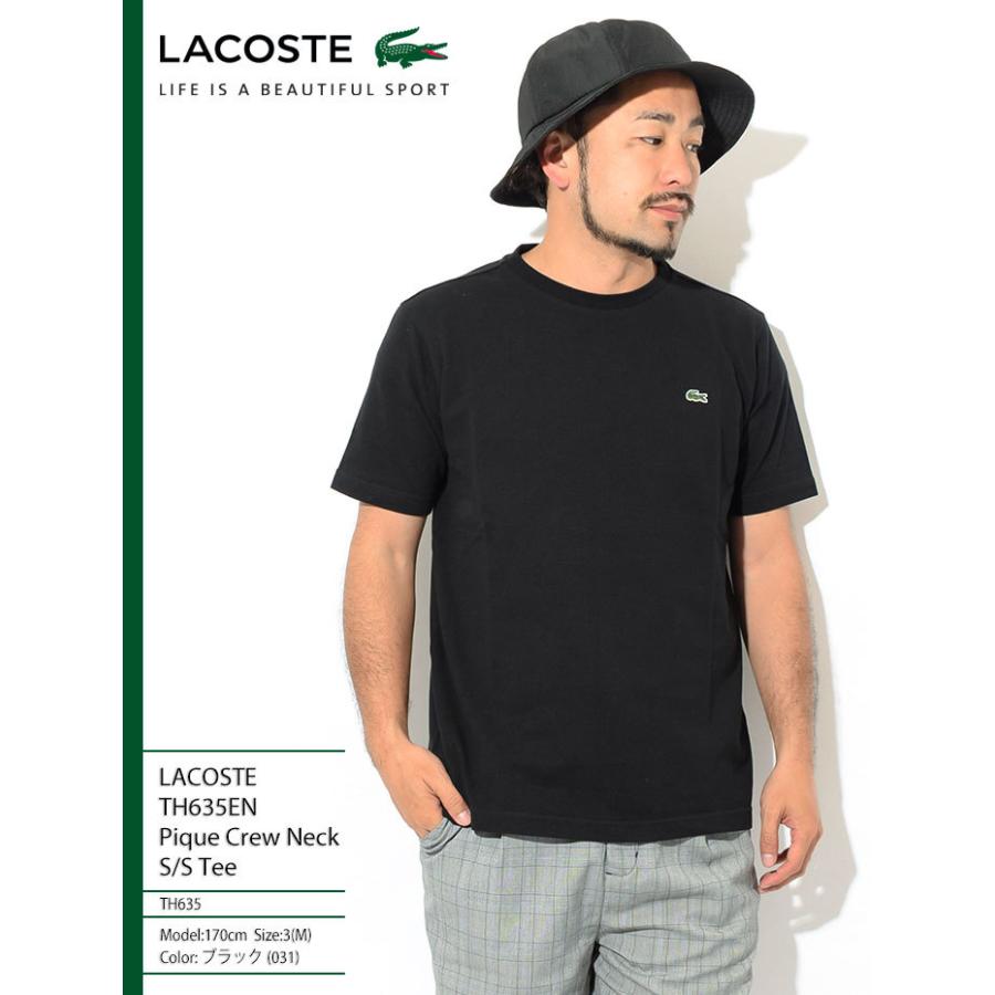 LACOSTE（ラコステ） Tシャツ 半袖 メンズ TH635EN ピケ クルーネック