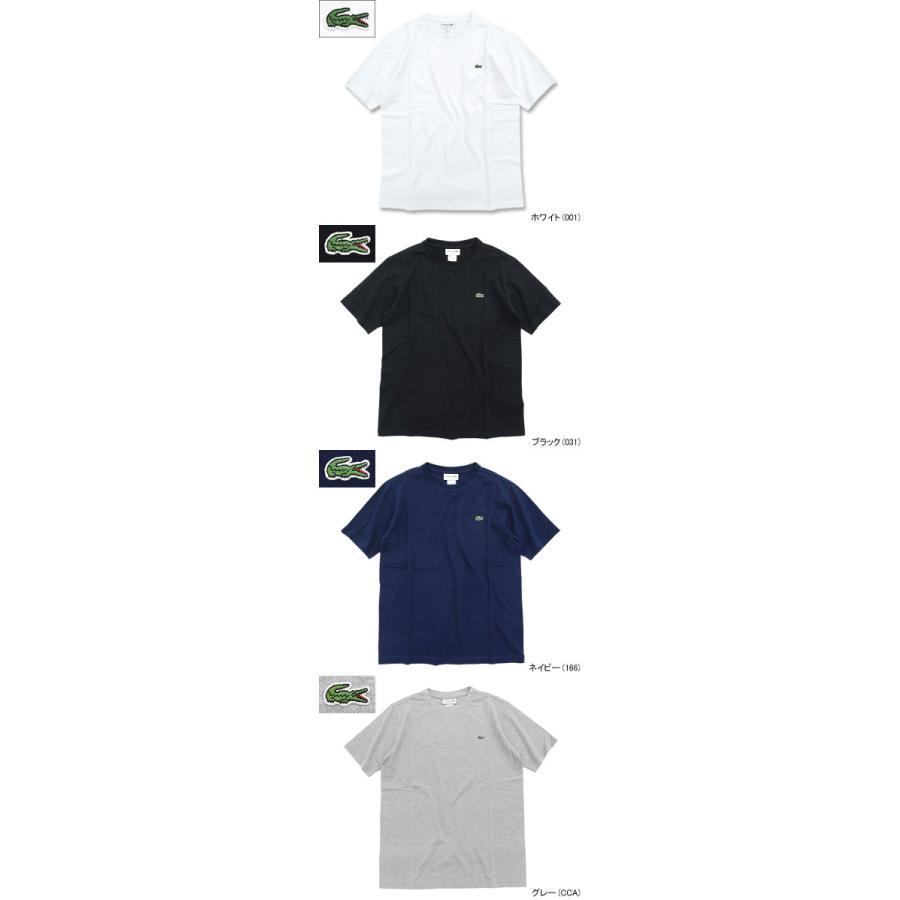LACOSTE（ラコステ） Tシャツ 半袖 メンズ TH635EN ピケ クルーネック
