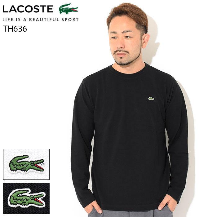 LACOSTE（ラコステ） Tシャツ 長袖 メンズ TH636EL ピケ クルーネック