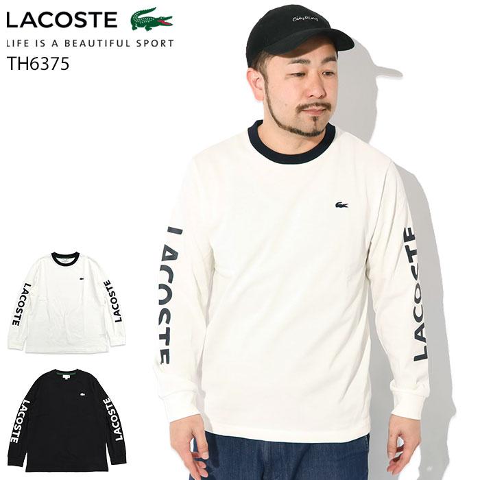 LACOSTE（ラコステ） ロンT Tシャツ 長袖 メンズ TH6375 ( TH6375 L