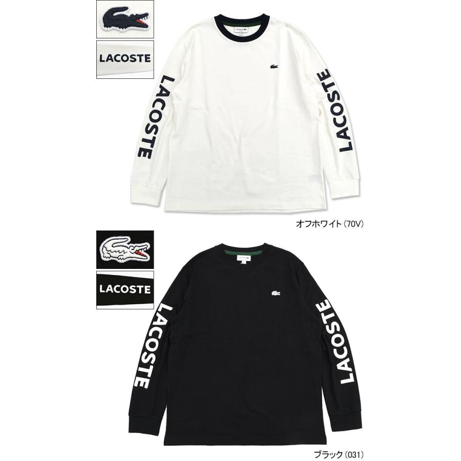 LACOSTE（ラコステ） ロンT Tシャツ 長袖 メンズ TH6375 ( TH6375 L