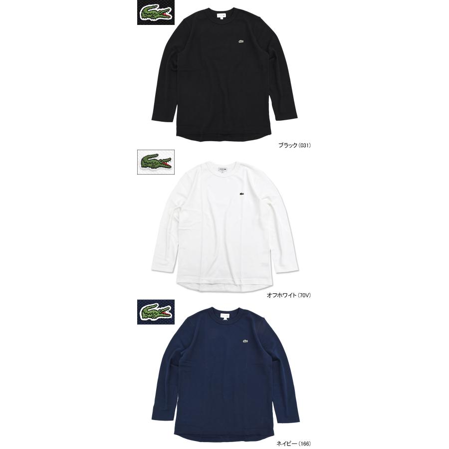 LACOSTE（ラコステ） ロンT Tシャツ 長袖 メンズ TH7019 ( TH7019 L