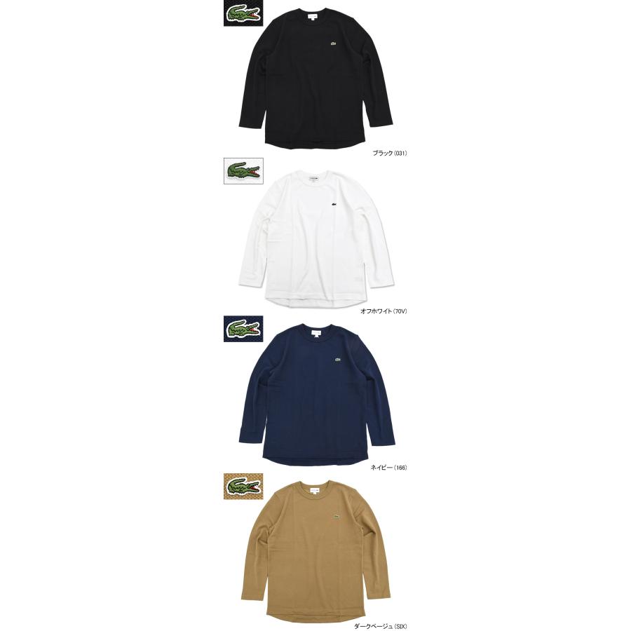 LACOSTE（ラコステ） ロンT Tシャツ 長袖 メンズ TH7019 ( TH7019 L