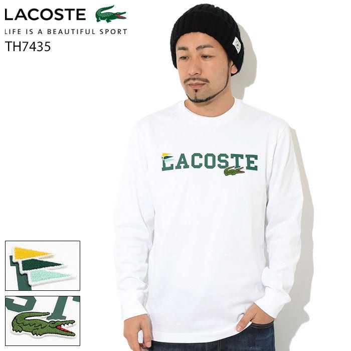 LACOSTE（ラコステ） ロンT Tシャツ 長袖 メンズ TH7435L ( lacoste 