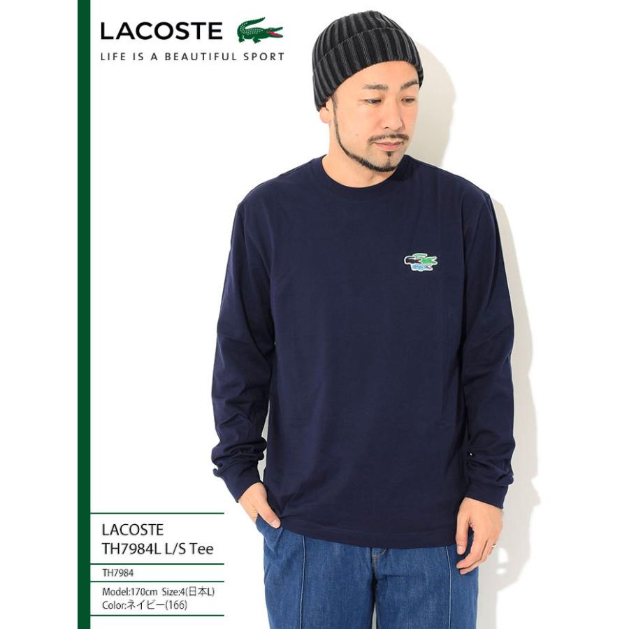 LACOSTE（ラコステ） Tシャツ 長袖 メンズ TH7984L ( lacoste TH7984L