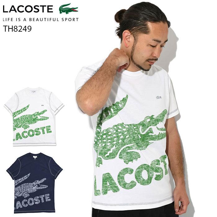 LACOSTE（ラコステ） Tシャツ 半袖 メンズ TH8249 ( lacoste TH8249 S