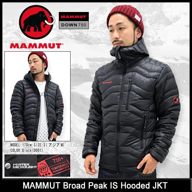 マムート MAMMUT ジャケット メンズ ブロード ピーク IS フーデッド(mammut Broad Peak IS Hooded JKT アウター 男性用 1010-18460) ice field - 通販 - PayPayモール マムート MAMMUT ジャケット メンズ ブロード ピーク IS フーデッド(mammut Broad Peak IS Hooded JKT アウター 男性用 1010-18460) ice field - 通販 - PayPayモール