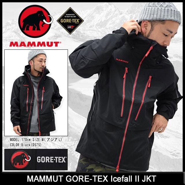 マムート MAMMUT ジャケット メンズ ゴアテックス アイスフォール 2(GORE-TEX Icefall II JKT マウンテンパーカー  アウトドア 1010-19750) : mam-1010-19750 : ice field - 通販 - Yahoo!ショッピング