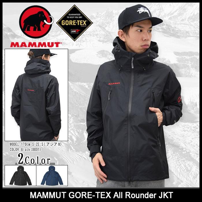 マムートのマウンテンパーカー(GORE-TEX) bckediri.beacukai.go.id マムートのマウンテンパーカー(GORE-TEX) bckediri.beacukai.go.id