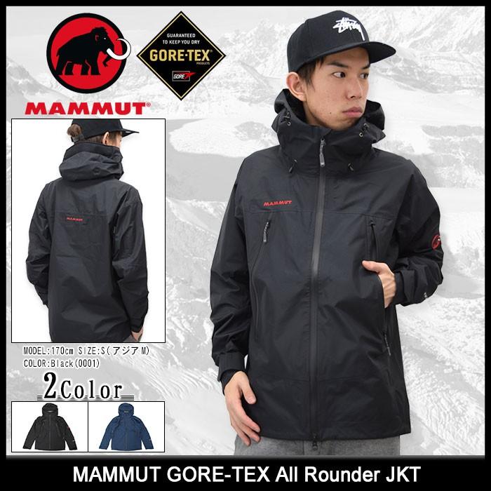 MAMMUT マムート ゴアテックス GORE-TEX ジャケット | labiela.com