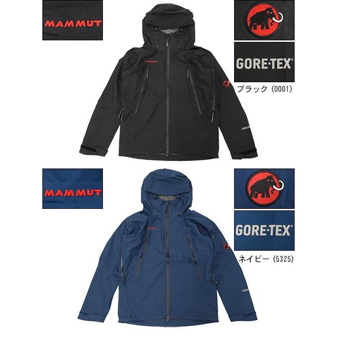 マムート MAMMUT ジャケット メンズ ゴアテックス オール ラウンダー(GORE-TEX All Rounder JKT マウンテンパーカー  1010-22260)