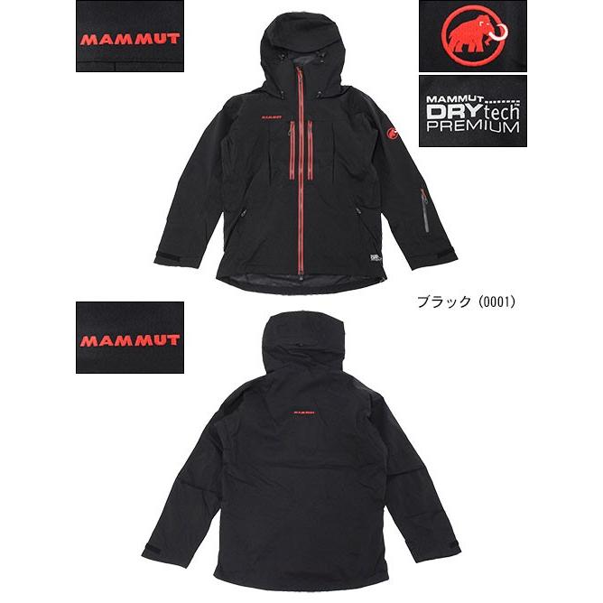 マムート ジャケット MAMMUT メンズ ドライテック サイド フリップ(DRYtech Side Flip JKT マウンテンパーカー 男性用  1010-22920)