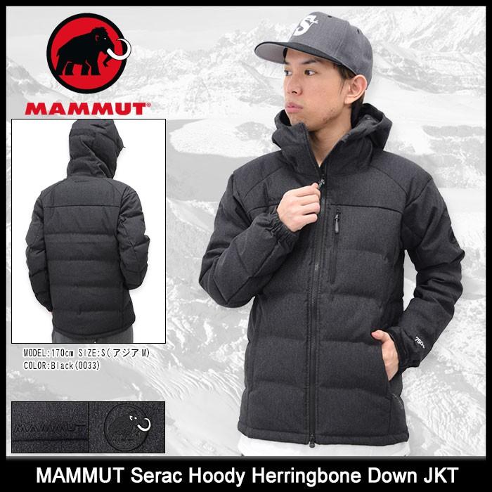 マムート MAMMUT ジャケット メンズ セラック フーディー ヘリンボーン ダウン(Serac Hoody Herringbone Down  JKT 男性用 1010-23850) : mam-1010-23850 : ice field - 通販 - Yahoo!ショッピング