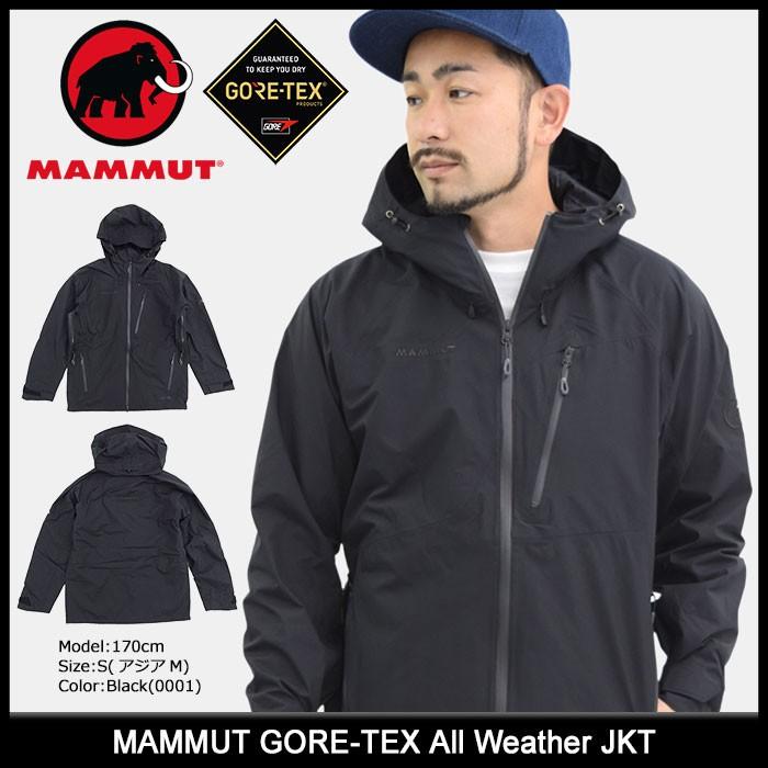 マムート MAMMUT ジャケット メンズ ゴアテックス オール ウェザー(GORE-TEX All Weather JKT マウンテンパーカー  アウター 1010-26180) : mam-1010-26180 : ice field - 通販 - Yahoo!ショッピング