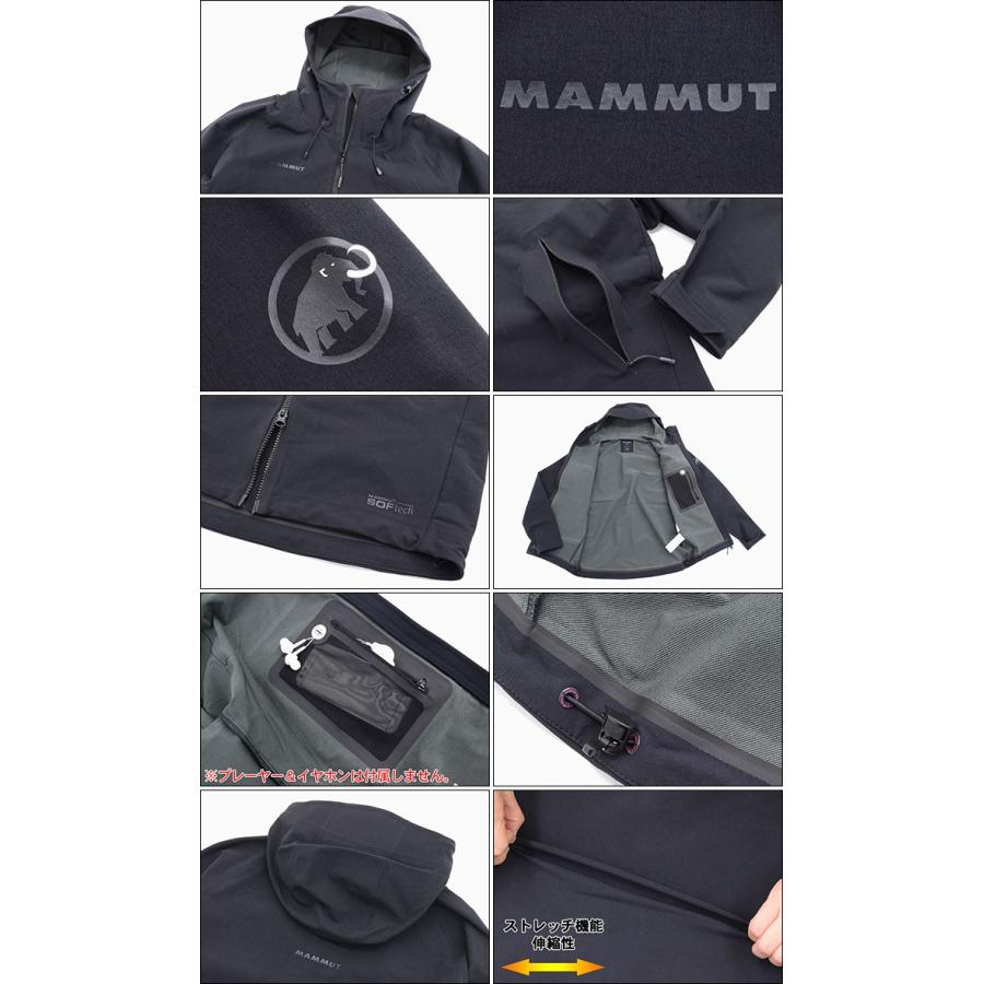 MAMMUT マムート ジャケット メンズ マサオ ソー ( Masao So JKT MAMMUT マムート ジャケット メンズ マサオ ソー ( Masao So JKT