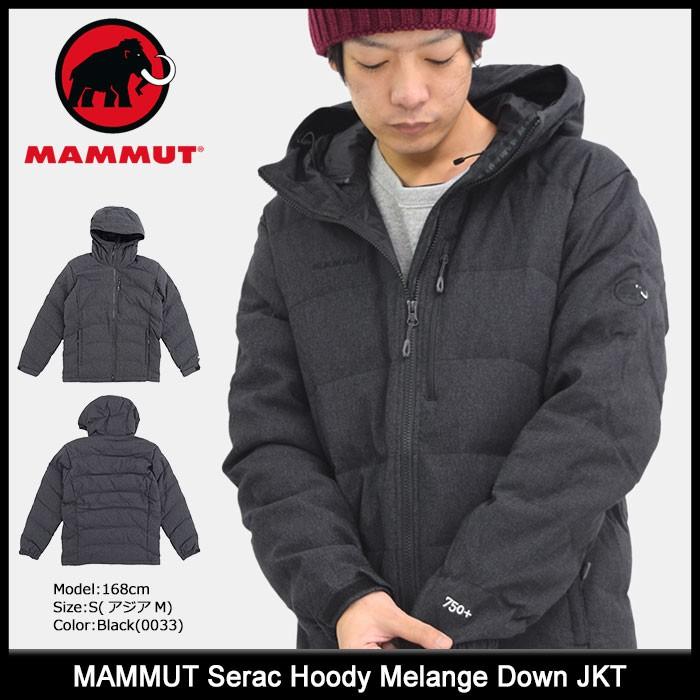 マムート MAMMUT ジャケット メンズ セラック フーディー メランジェ ダウン(Serac Hoody Melange Down JKT  アウター 男性用 1013-23081) : mam-1013-23081 : ice field - 通販 - Yahoo!ショッピング