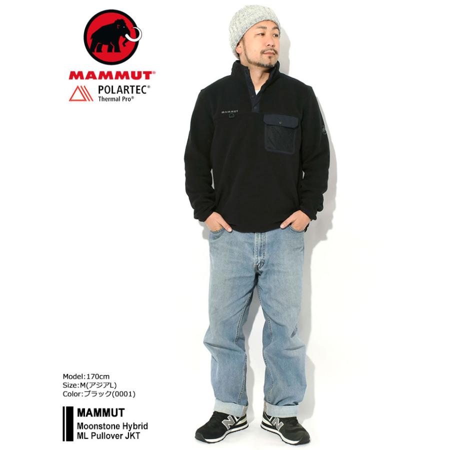 MAMMUT（マムート） ジャケット メンズ ムーンストーン ハイブリッド
