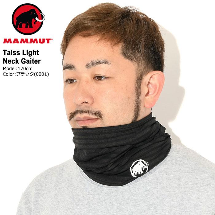 MAMMUT マムート ネックウォーマー タイス ライト ネック MAMMUT マムート ネックウォーマー タイス ライト ネック