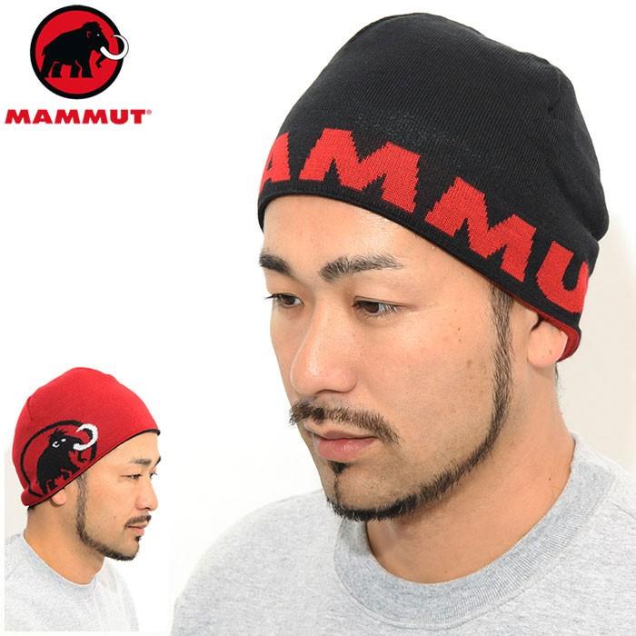 MAMMUT マムート ニット帽 リバーシブル ロゴ ビーニー ( Mammut MAMMUT マムート ニット帽 リバーシブル ロゴ ビーニー ( Mammut