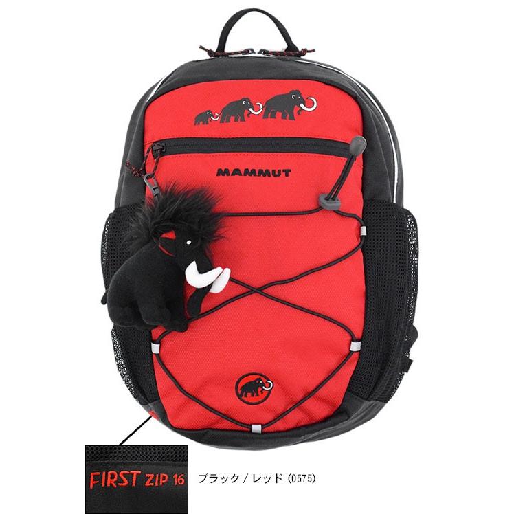 マムート MAMMUT ビジネス　リュック マムート MAMMUT マムート セオン リュック ビジネスリュック ビジネス