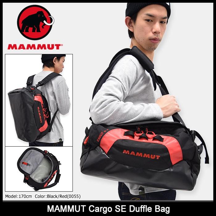 MAMMUT マムート ダッフルバッグ カーゴ SE(mammut Cargo SE MAMMUT マムート ダッフルバッグ カーゴ SE(mammut Cargo SE