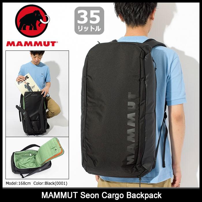 MAMMUT マムート リュック セオン カーゴ バックパック(mammut MAMMUT マムート リュック セオン カーゴ バックパック(mammut