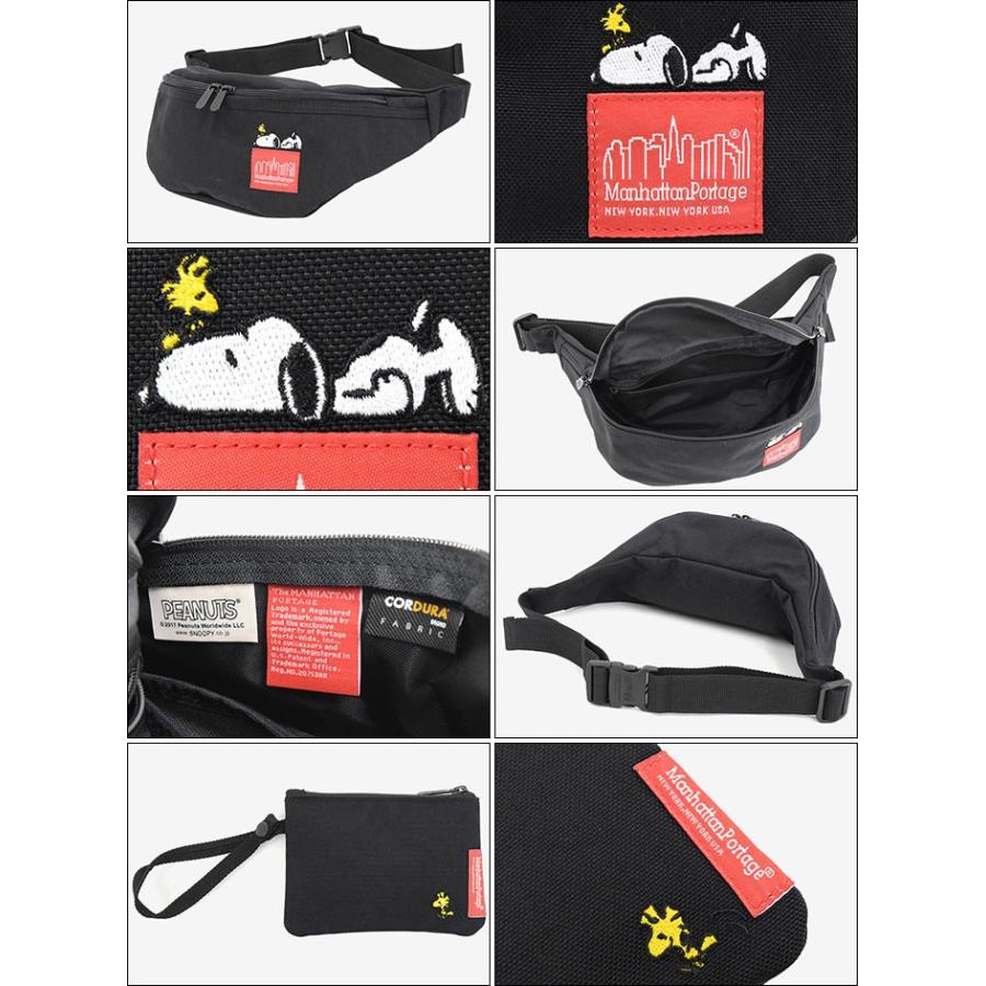 Manhattan Portage（マンハッタンポーテージ） ウエストバッグ