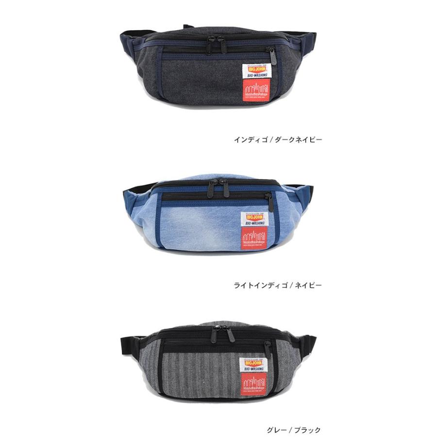 Manhattan Portage（マンハッタンポーテージ） ウエストバッグ ビッグ 