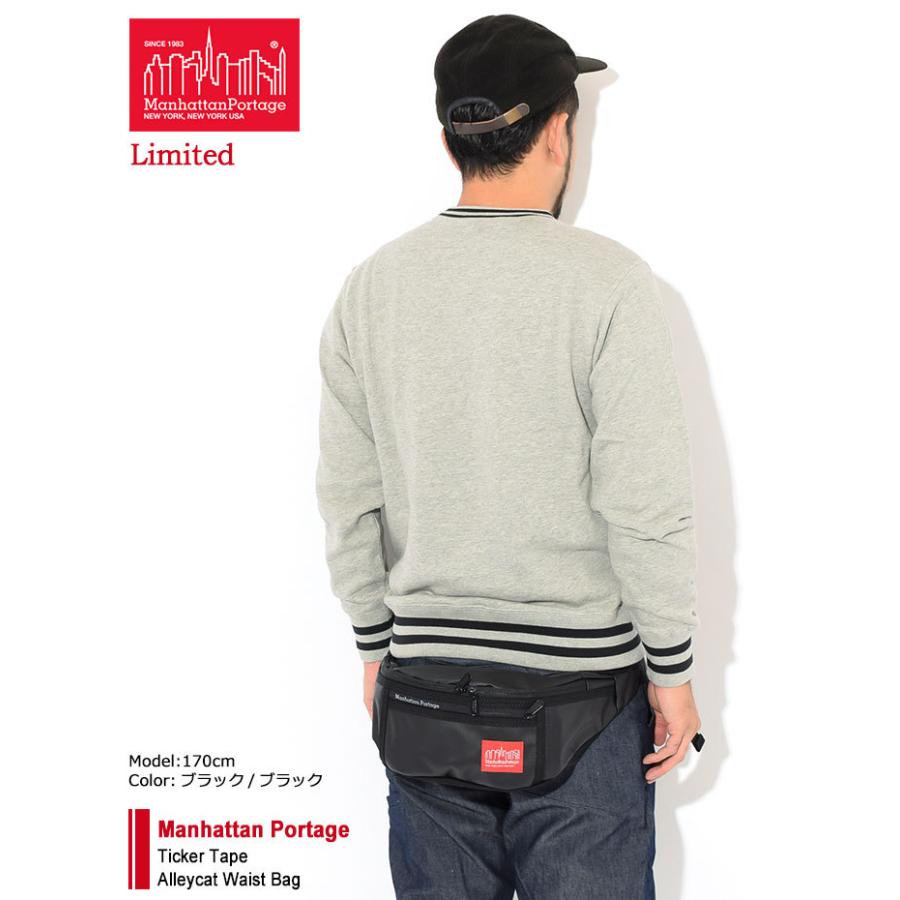 マンハッタンポーテージ ウエストバッグ Manhattan Portage ティッカー テープ アレーキャット 限定 Ticker Tape Alleycat Mp1101tckrtpe Man Mp1101tckrtpe Ice Field 通販 Yahoo ショッピング