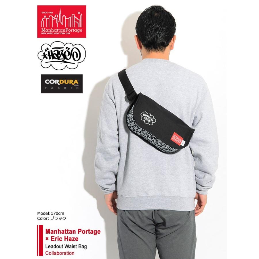 Manhattan Portage（マンハッタンポーテージ） ウエストバッグ