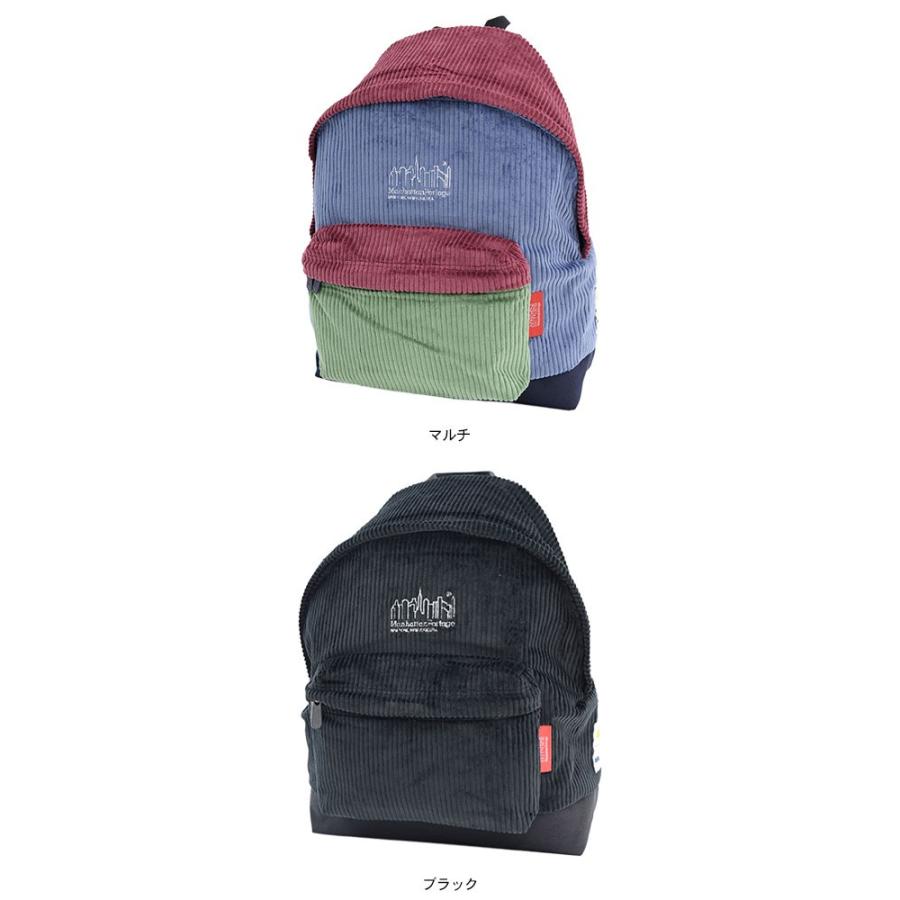 Manhattan Portage（マンハッタンポーテージ） リュック ブリスベン
